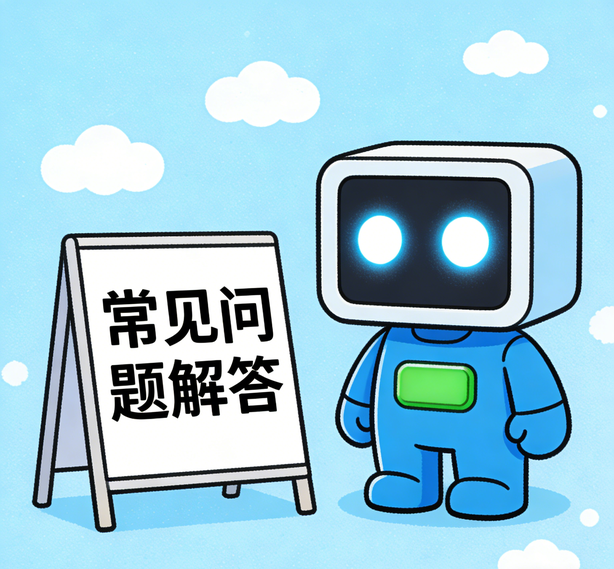 石家庄万向娱乐常见问题